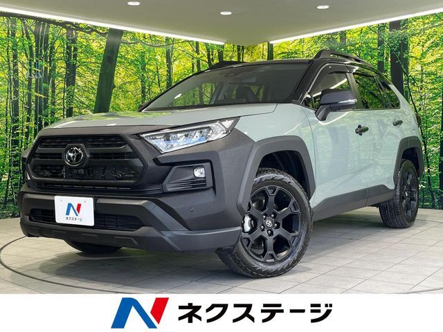 Japanese used car Ref# 1588798 TOYOTA / RAV4 4WD