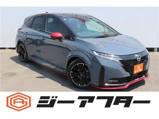 Japanese used car Ref# 1588864 NISSAN / AURA