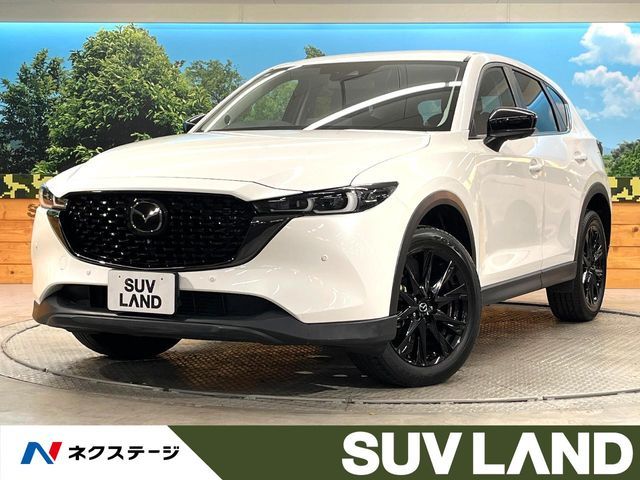 MAZDA / CX-5