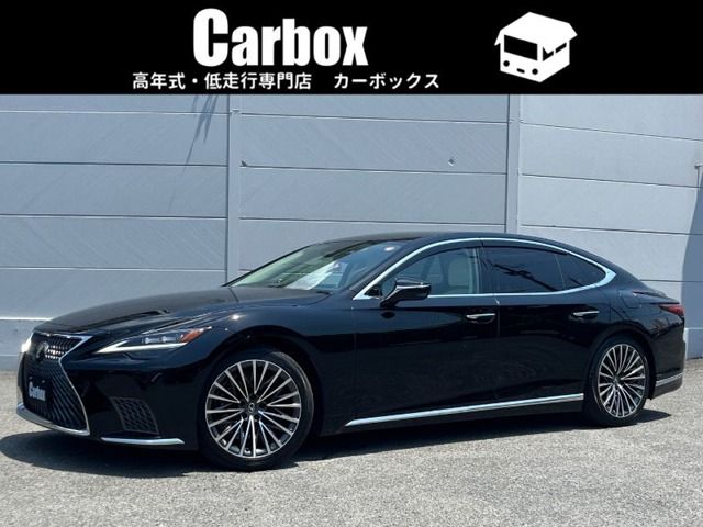 TOYOTA / LEXUS LS500
