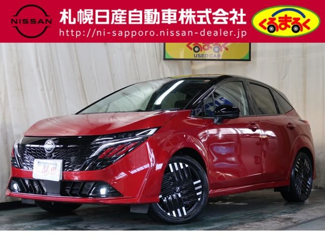 Japanese used car Ref# 1589125 NISSAN / AURA