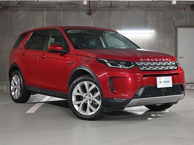 ROVER / ROVER DISCOVERY SPORTS