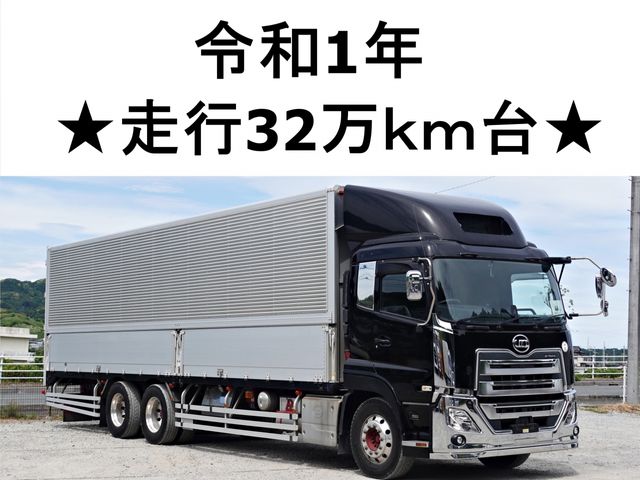 Japanese used car Ref# 1589219 NISSAN DIESEL / Quon