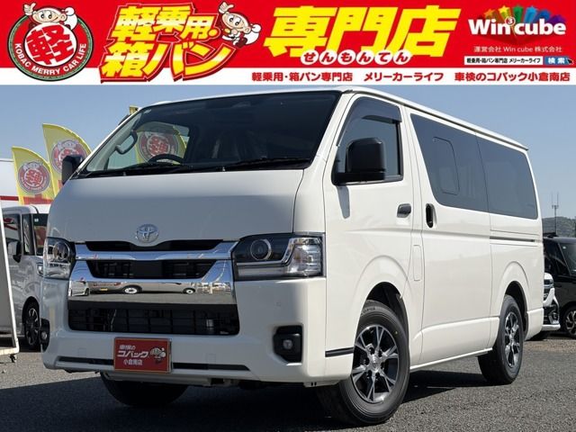 Japanese used car Ref# 1589291 TOYOTA / HIACE van 1.15t 2WD
