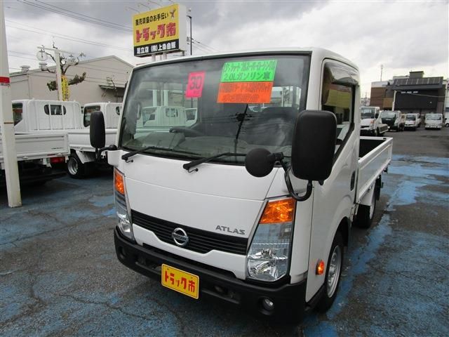 Japanese used car Ref# 1589313 NISSAN / ATLAS