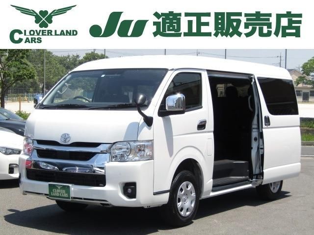 TOYOTA / HIACE wagon 4WD