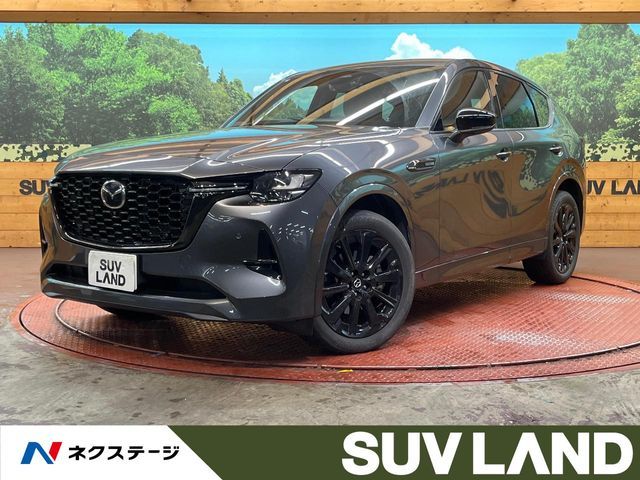 MAZDA / CX-60