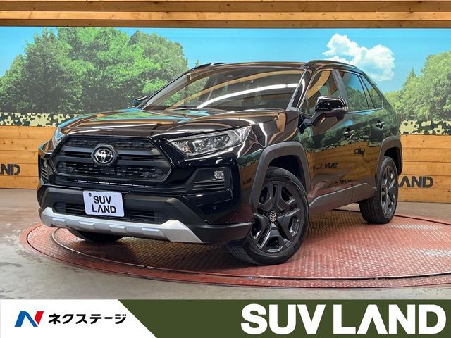 Japanese used car Ref# 1589749 TOYOTA / RAV4 4WD