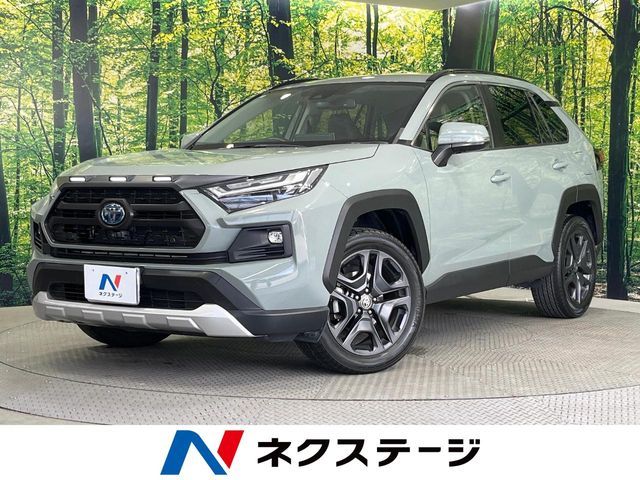 Japanese used car Ref# 1589758 TOYOTA / RAV4 HYBRID 4WD