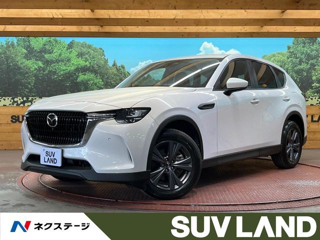 MAZDA / CX-60