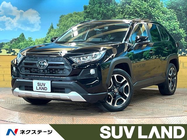Japanese used car Ref# 1589839 TOYOTA / RAV4 4WD