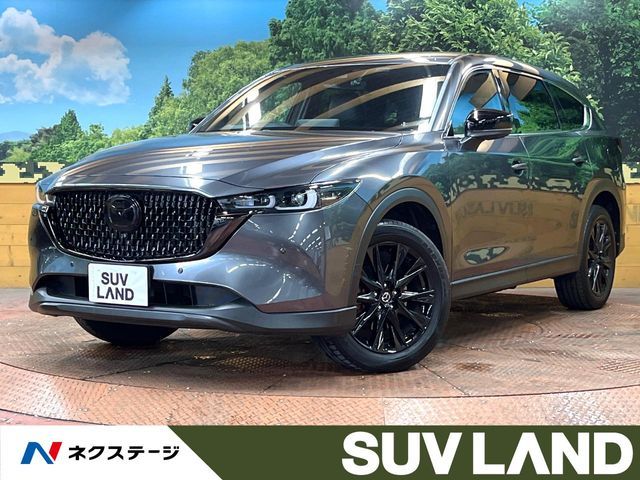 MAZDA / CX-8