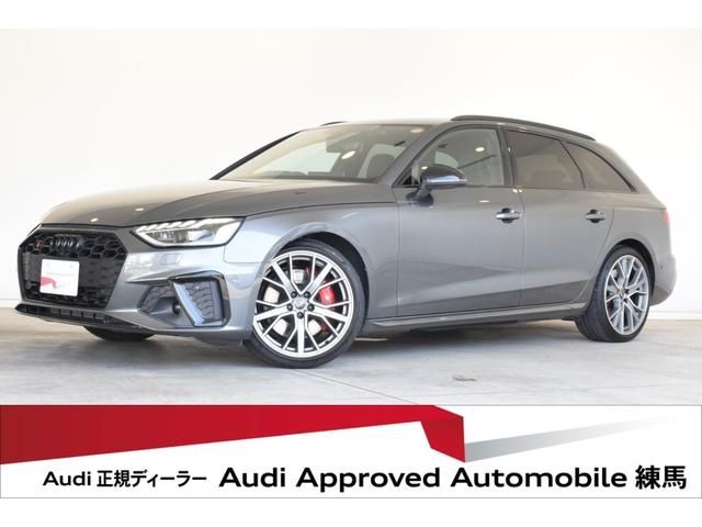 Japanese used car Ref# 1589917 AUDI / AUDI S4 AVANT
