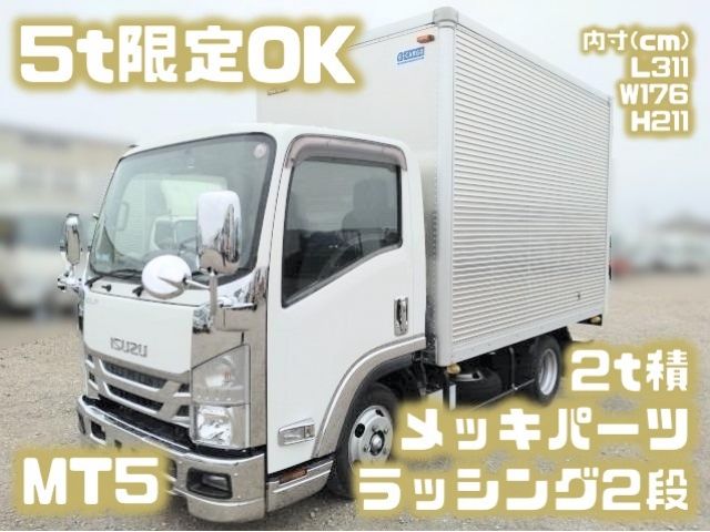 Japanese used car Ref# 1589991 ISUZU / ELF