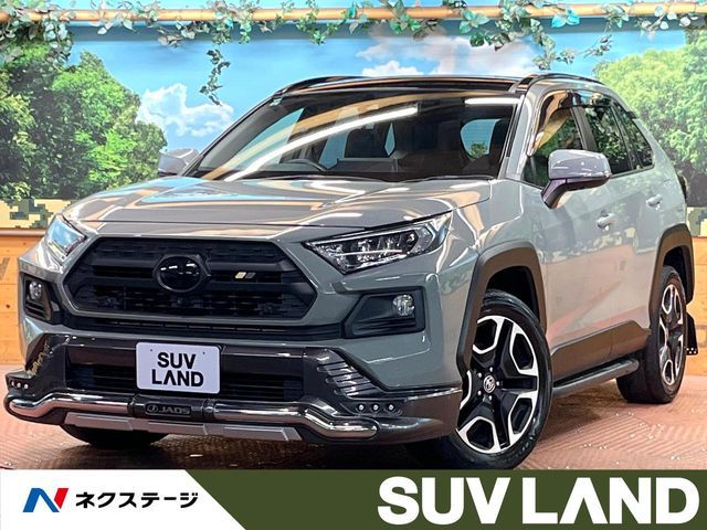 Japanese used car Ref# 1590022 TOYOTA / RAV4 4WD