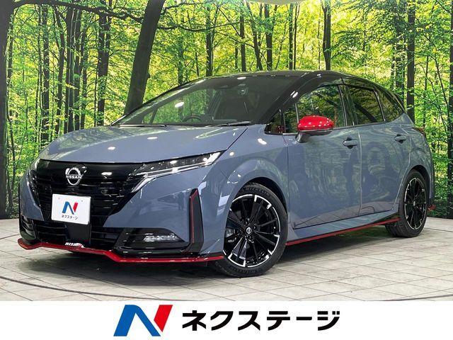 Japanese used car Ref# 1590025 NISSAN / AURA
