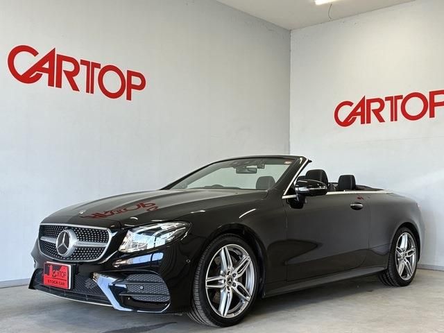 MERCEDES BENZ / MERCEDES BENZ E class open