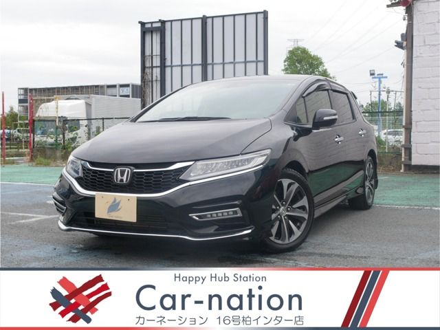 Japanese used car Ref# 1590079 HONDA / JADE