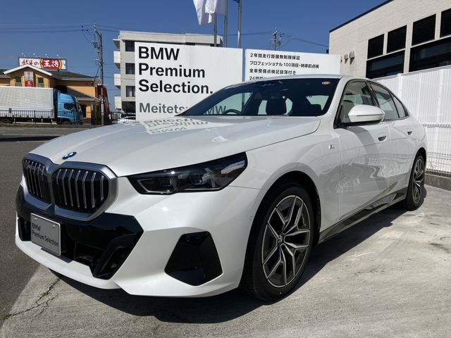 BMW / BMW 5series sedan