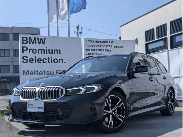 Japanese used car Ref# 1590396 BMW / BMW 3series TOURING