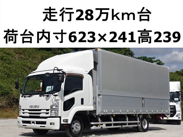 ISUZU / FORWARD