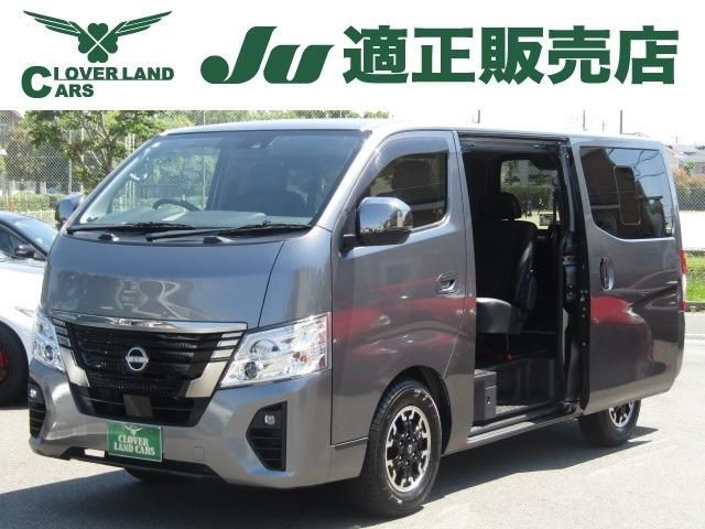NISSAN / CARAVAN van 2WD