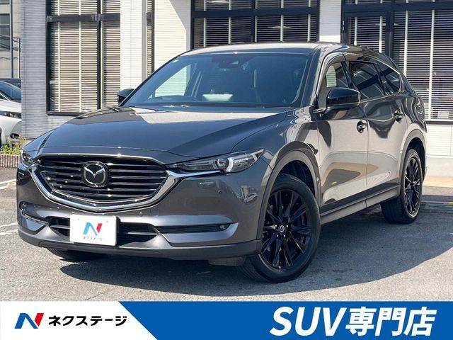 Japanese used car Ref# 1590477 MAZDA / CX-8 4WD