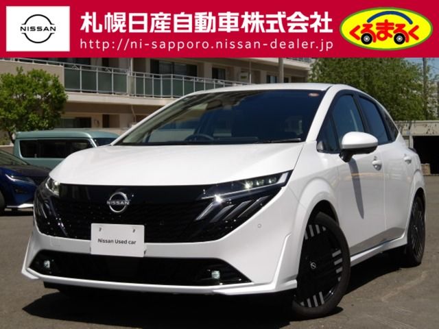 Japanese used car Ref# 1590603 NISSAN / AURA