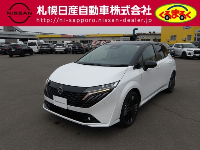Japanese used car Ref# 1590708 NISSAN / AURA