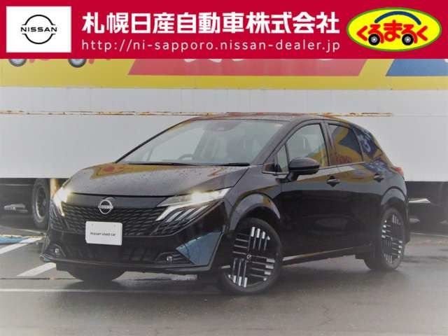 Japanese used car Ref# 1590720 NISSAN / AURA