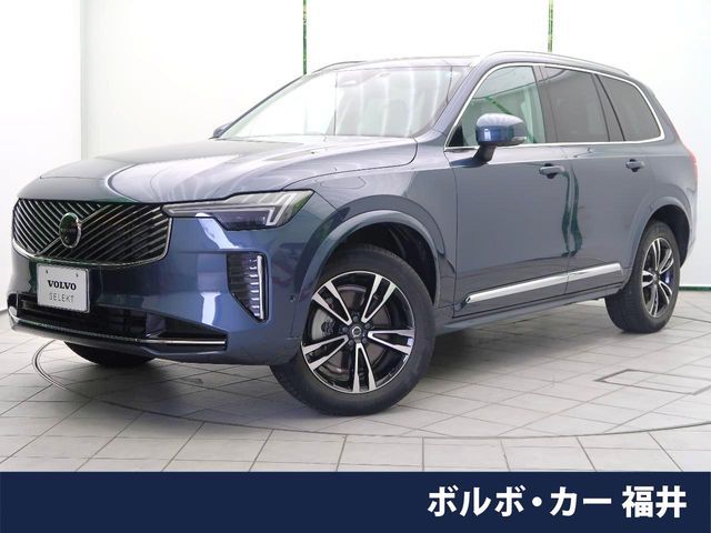 Japanese used car Ref# 1591313 VOLVO / VOLVO XC90