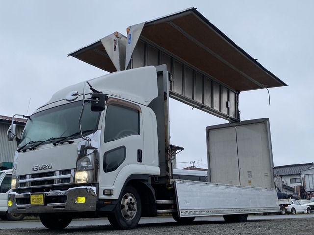 ISUZU / FORWARD