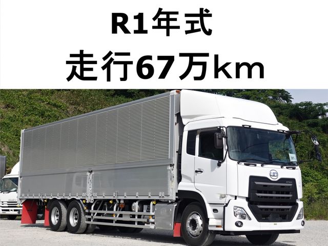 Japanese used car Ref# 1591453 NISSAN DIESEL / Quon