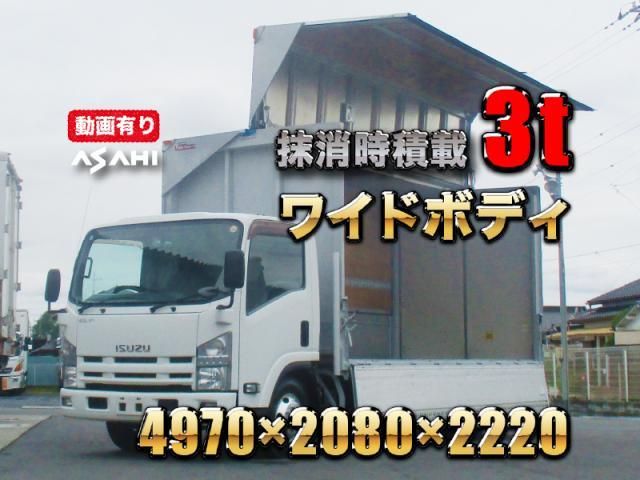 ISUZU / ELF