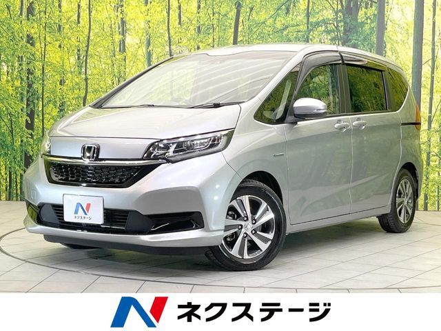 HONDA / FREED HYBRID