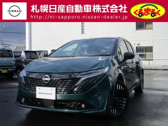 Japanese used car Ref# 1591581 NISSAN / AURA