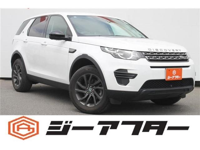 Japanese used car Ref# 1591634 ROVER / ROVER DISCOVERY SPORTS