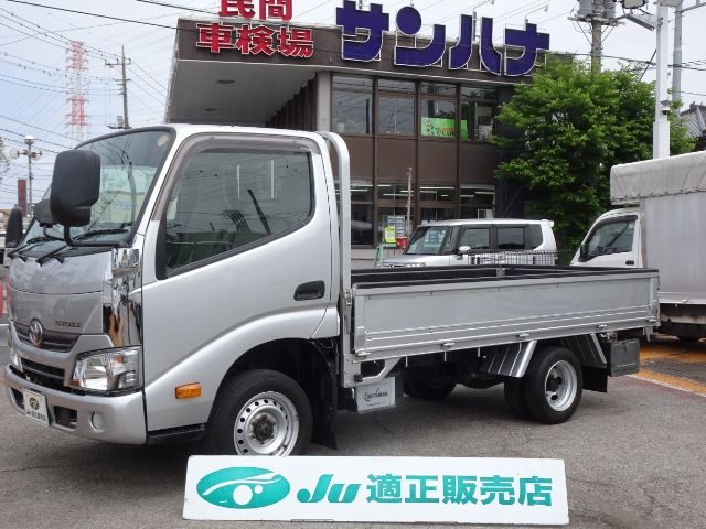 Japanese used car Ref# 1591691 TOYOTA / TOYOACE
