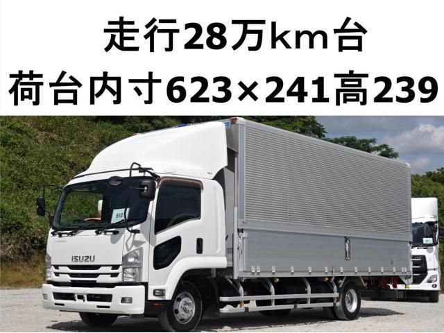 ISUZU / FORWARD