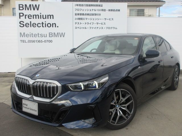BMW / BMW 5series sedan