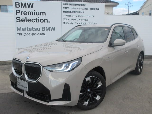 Japanese used car Ref# 1591992 BMW / BMW X3