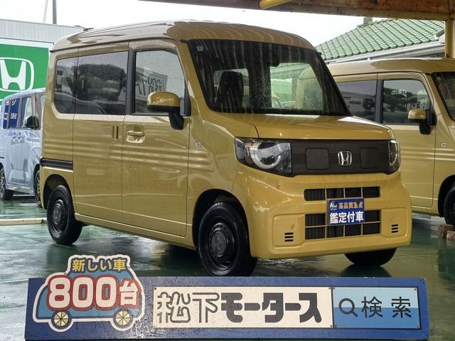 HONDA / N-VAN e: