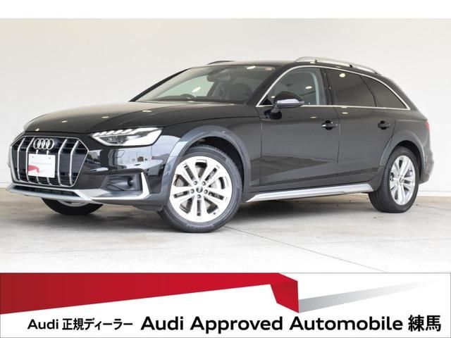AUDI / AUDI  A4 ALL ROAD QUATTRO