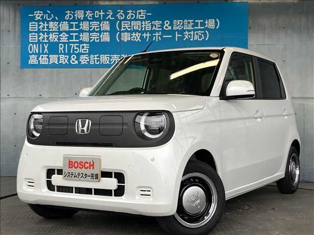 Japanese used car Ref# 1592071 HONDA / N-ONE e: