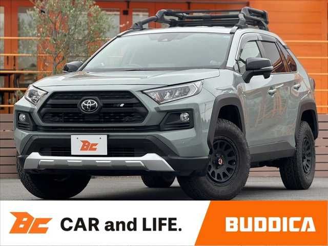 Japanese used car Ref# 1592122 TOYOTA / RAV4 4WD