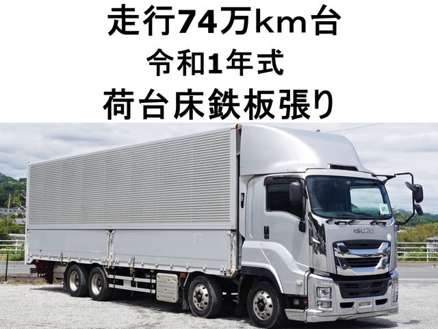 Japanese used car Ref# 1592125 ISUZU / GIGA