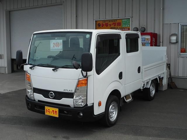 NISSAN / ATLAS