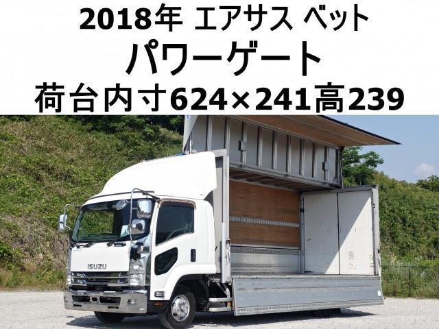 Japanese used car Ref# 1592776 ISUZU / FORWARD