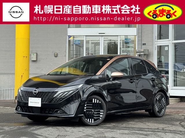 Japanese used car Ref# 1592821 NISSAN / AURA