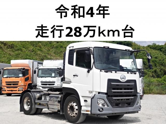 Japanese used car Ref# 1592940 NISSAN DIESEL / Quon